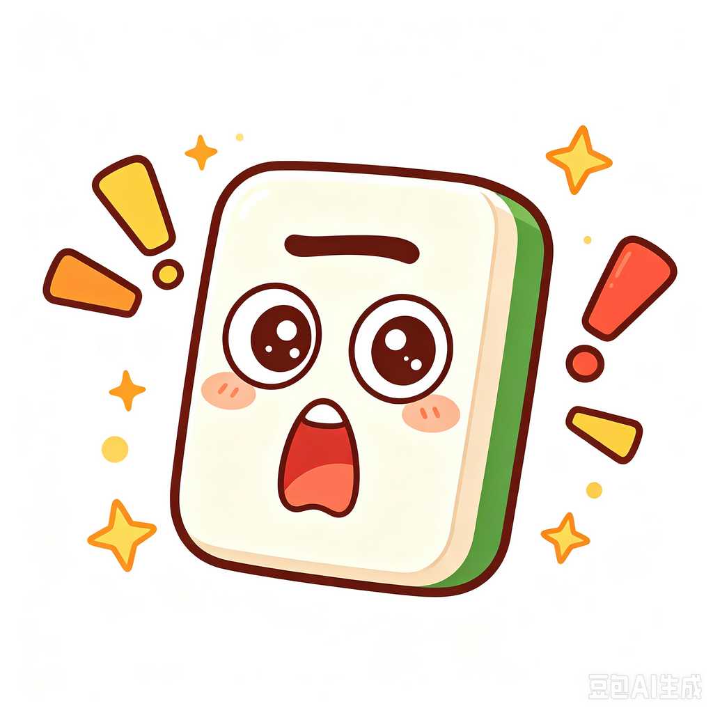 fast delivery mahjong tiles europe